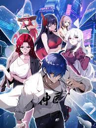 菏泽seo优化包括什么